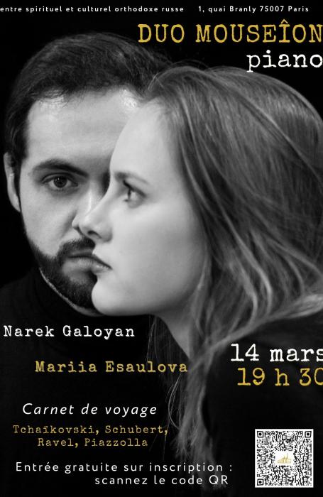 Concert de piano à quatre mains, Centre Spirituel et Culturel Orthodoxe Russe