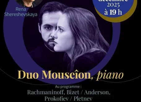 Concert de deux pianos, Conservatoire Rachmaninoff, Paris